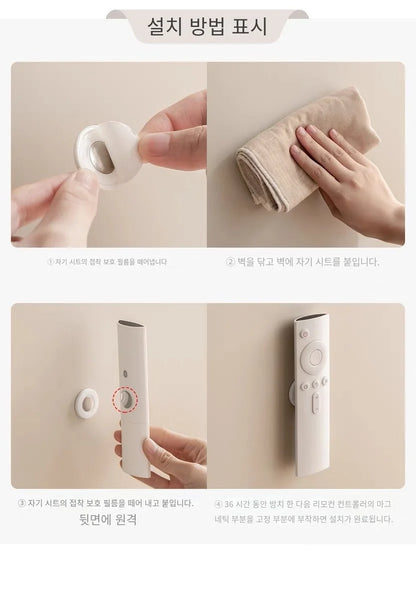 Magnetic Remote Control Holder – Adhesive Wall Mount Organizer for TV Remotes, Home & Office Storage