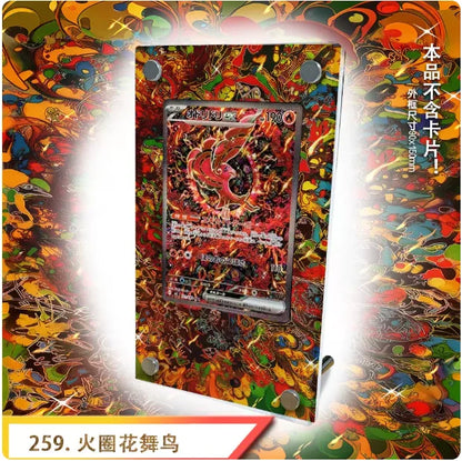 Oricorio Jasmine Carmine Rosa Giovanni Latias Gardevoir Gengar Meowth Dragonite Extended Art Card Display Stand Excluding Card