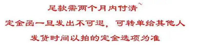 Mo Dao Zu Shi Wei Wuxian & Lan Wangji Cosplay Costume – Feng Yue Tong Tian Outfit