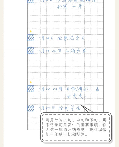 Kinbor Undated Weekly Planner – Portable Daily, Monthly & Schedule Journal Notebook