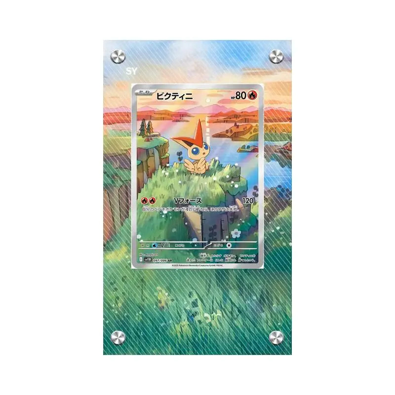 Présentoir en acrylique pour cartes Pokémon – Ronflex, Évoli, Mewtwo, Bulbizarre, Psykokwak et support de protection de style brique pour figurines