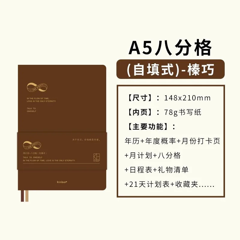 Kinbor Undated Weekly Planner – Portable Daily, Monthly & Schedule Journal Notebook