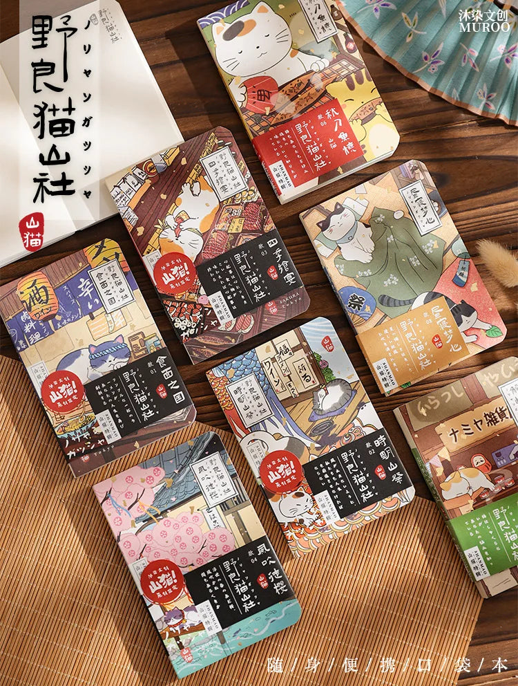 Carnet de poche Kawaii Chat de dessin animé – Mini carnet, agenda et journal de style japonais pour l'école et les voyages