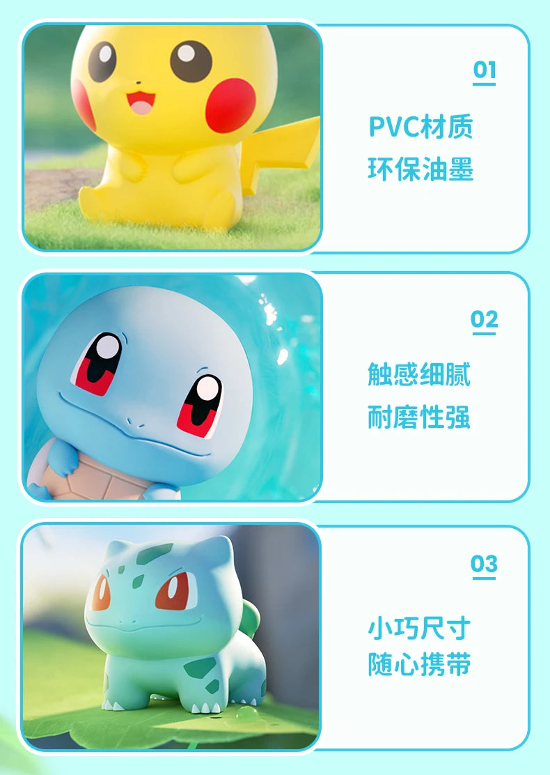 Pokémon Poké Ball Mini Action Figures Set – Pikachu Charmander Bulbasaur Anime Model Toy Gift for Kids