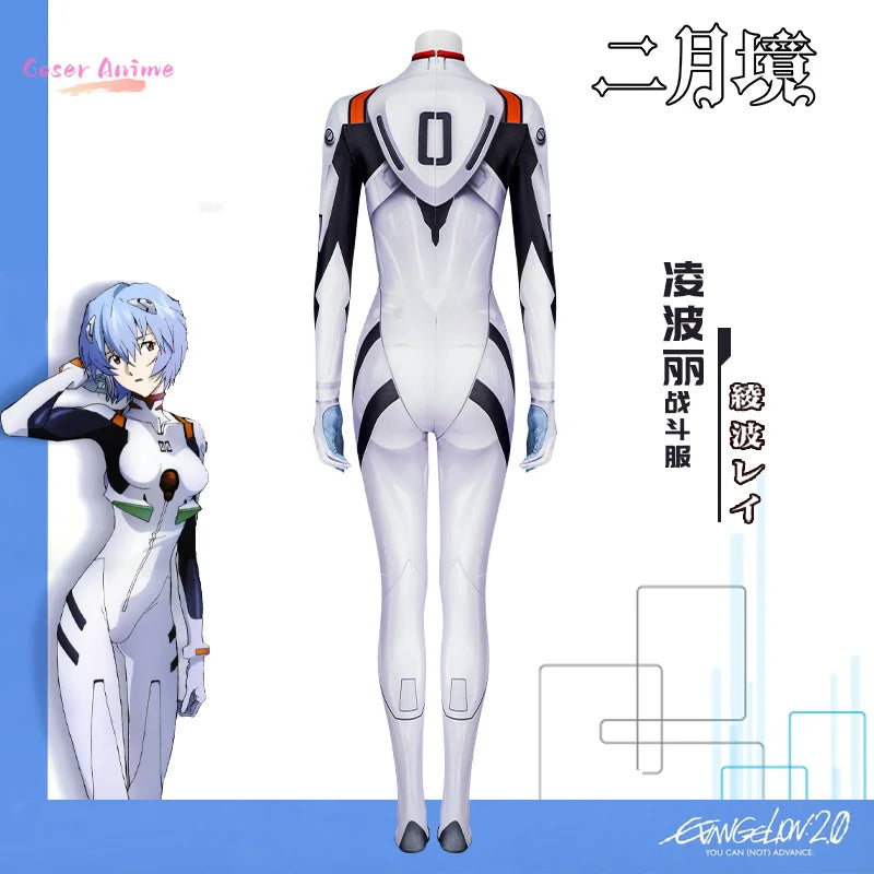 Ayanami Rei Cosplay Costume – Neon Genesis Evangelion Game Uniform (Unisex Outfit for Halloween, Carnival & Party Props)