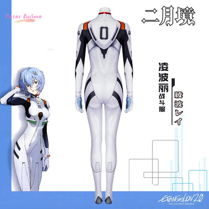 Ayanami Rei Cosplay Costume – Neon Genesis Evangelion Game Uniform (Unisex Outfit for Halloween, Carnival & Party Props)