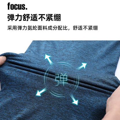 Men's 6XL-8XL Summer T-Shirt – Plus Size Casual Basic Tee with Raglan Sleeves, Lightweight Sporty Top for Everyday Wear