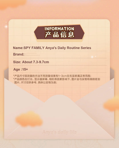 Spy × Family Anya Series Blind Box – Cute Mystery Figure Doll Surprise Box Model Toys for Girls Birthday Gift Collectible