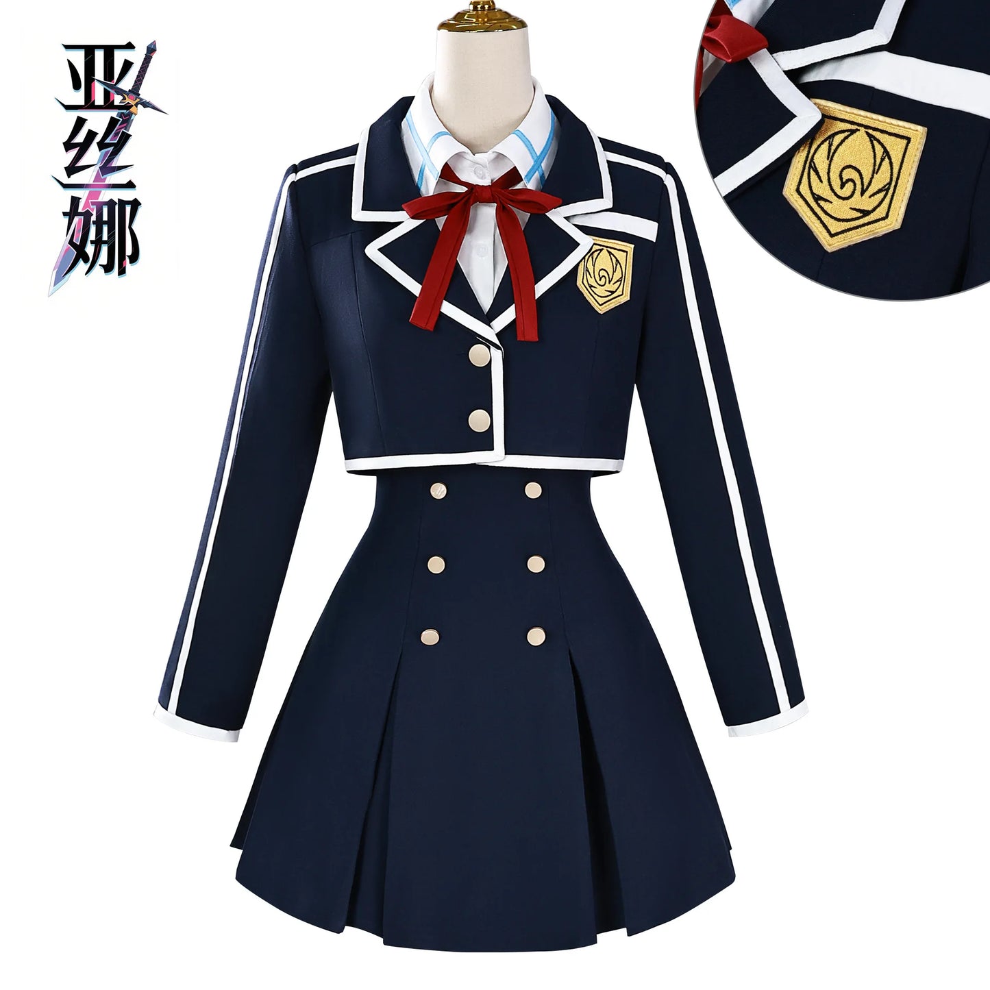 Asuna Cosplay Costume – Anime Yuuki Asuna Coat, Shirt & Short Skirt Set with Wig (Halloween/Party Outfit)