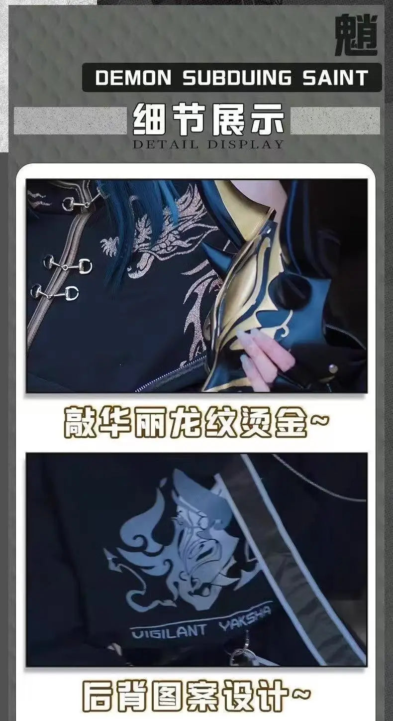 Xiao Inspired Dark Dharma Protector Cosplay Costume – Anime Game Demon Subduing Roleplay Suit for Halloween & Events