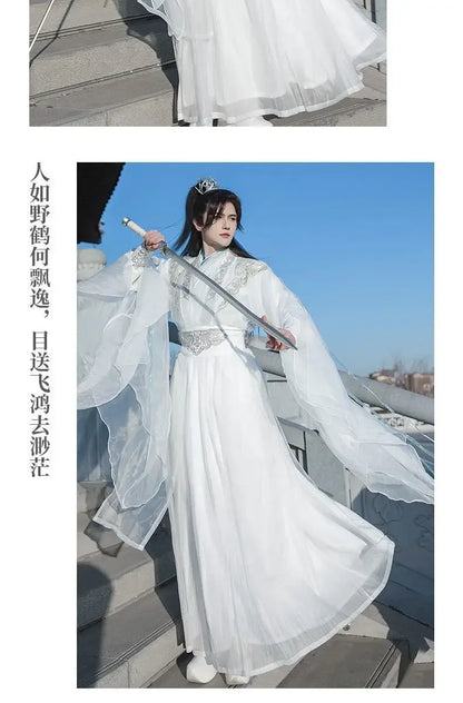 2HA Chu Wanning Cosplay Costume – White Ancient Hanfu Dress Inspired by Mo Ran & Chu Wanning (The Husky and His White Cat Shizun) Chinese Drama Outfit for Halloween, Convention & Roleplay