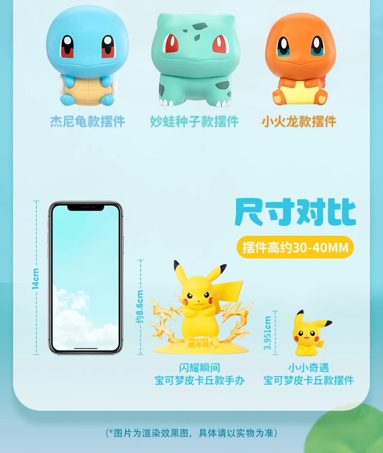 Pokémon Anime Poké Ball Action Figures – Mini Dolls (Dragonite, Sylveon, Gengar, Vulpix) Genuine Original Model Ornament Toy Gift