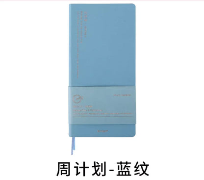 Kinbor Undated Weekly Planner – Portable Daily, Monthly & Schedule Journal Notebook