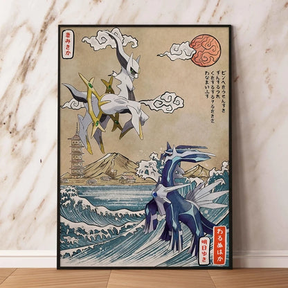 Décoration Murale sur Toile Pokémon Gyarados – Affiche Anime Classique Peinture pour la Décoration Moderne de la Maison et du Salon
