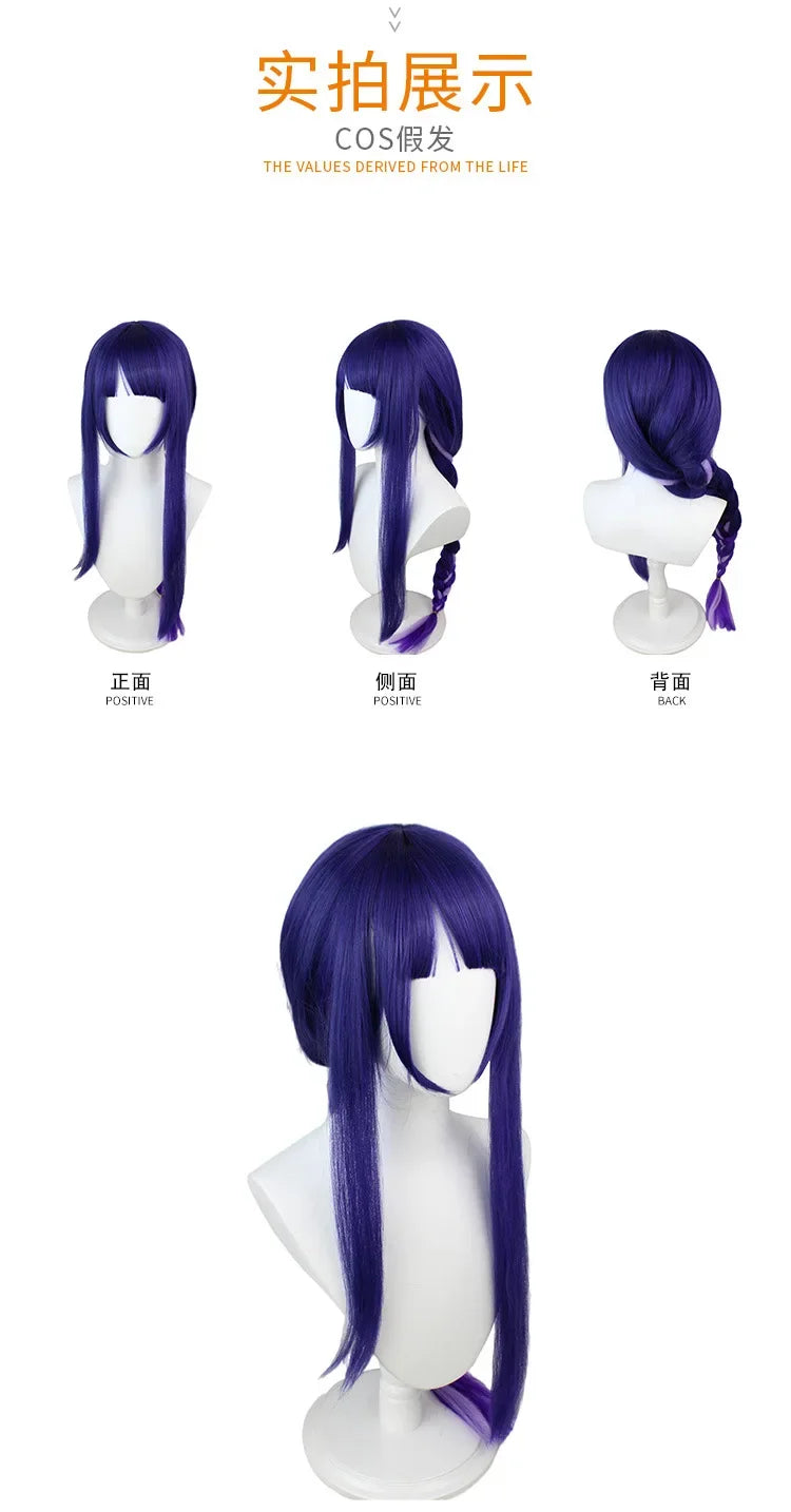 Game Impact Cosplay Wig & Costume Set – Full Anime Carnival Roleplay Outfit for Halloween, Convention & Party Wear
