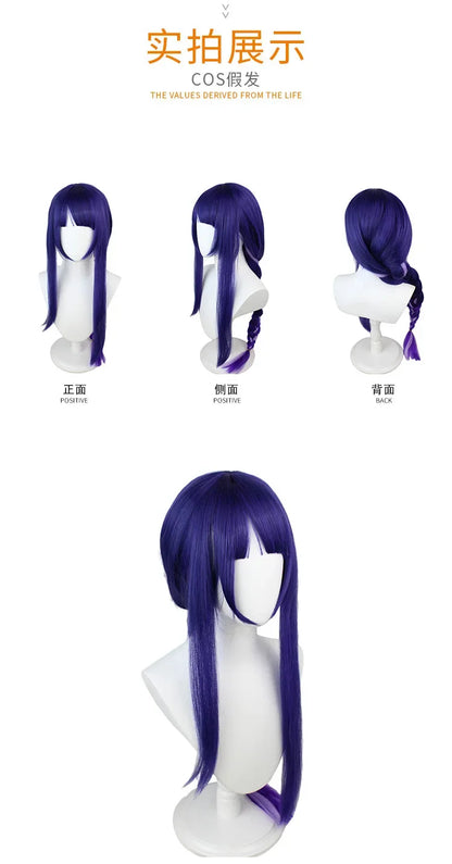 Game Impact Cosplay Wig & Costume Set – Full Anime Carnival Roleplay Outfit for Halloween, Convention & Party Wear