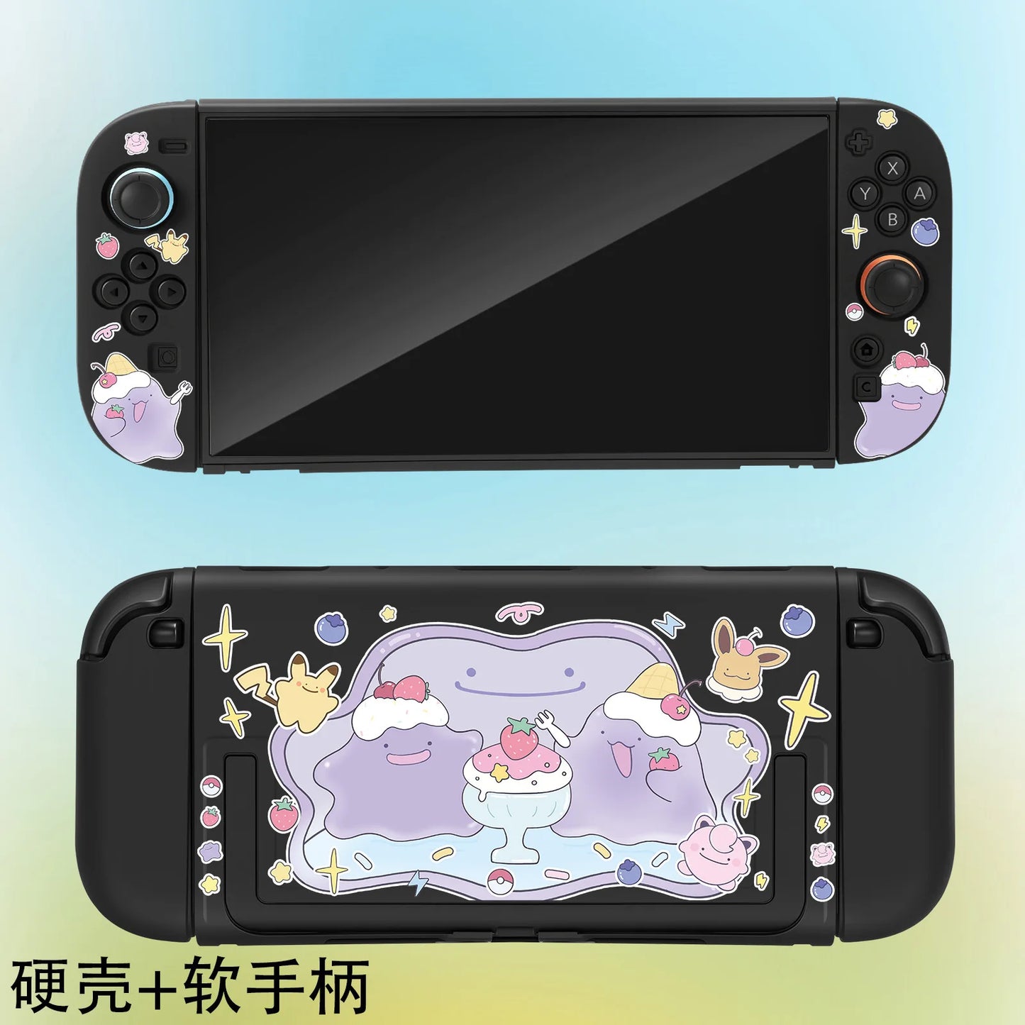 Coque de protection Pokémon Switch 2 – Étui rigide mat motif Métamorph avec prise en main souple pour console de jeu compatible avec la station d'accueil