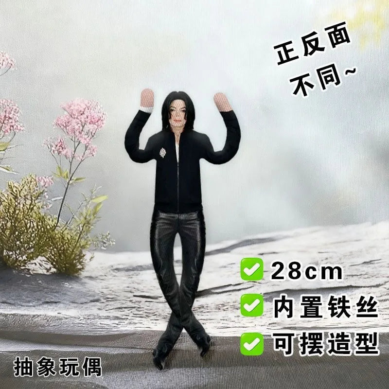 Michael Jackson Cosplay Plush Figure – Jointed Stuffed Doll Collectible Room Decoration Gift