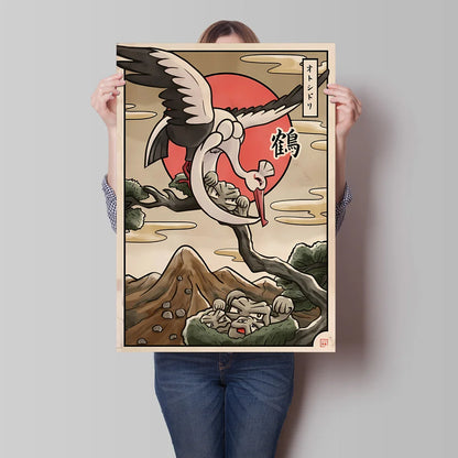Décoration Murale sur Toile Pokémon Gyarados – Affiche Anime Classique Peinture pour la Décoration Moderne de la Maison et du Salon