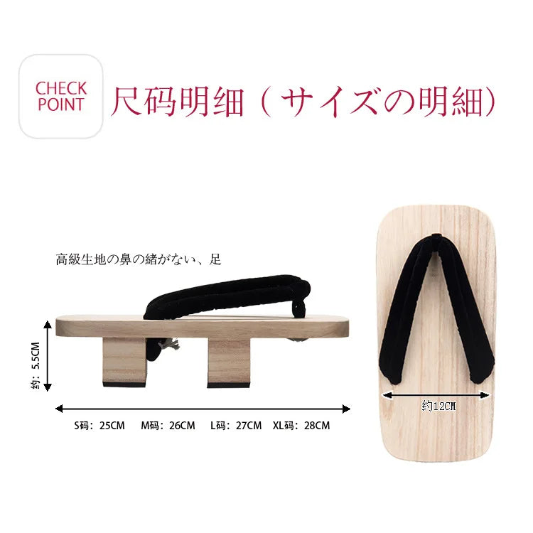 Japanese Wooden Geta Clogs – Traditional Cosplay Sandals & Slippers