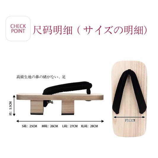 Zuecos japoneses Geta de madera – Sandalias y pantuflas tradicionales para cosplay