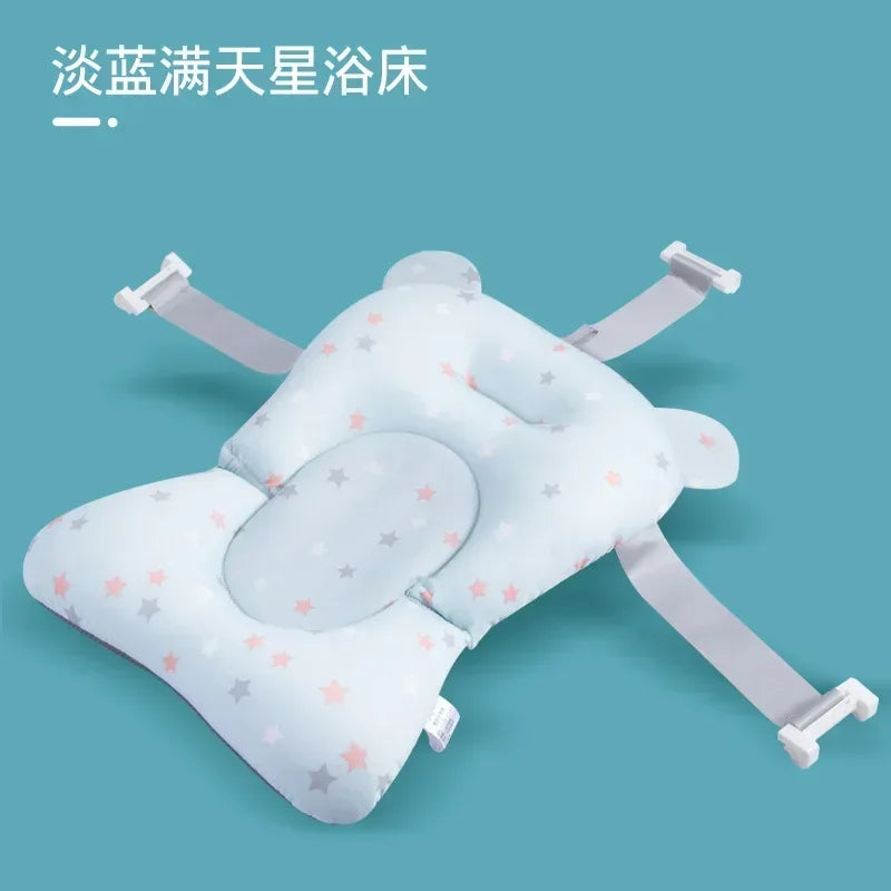 Portable Baby Bath Support Cushion – Adjustable Newborn Bathtub Pad & Foldable Infant Bath Seat