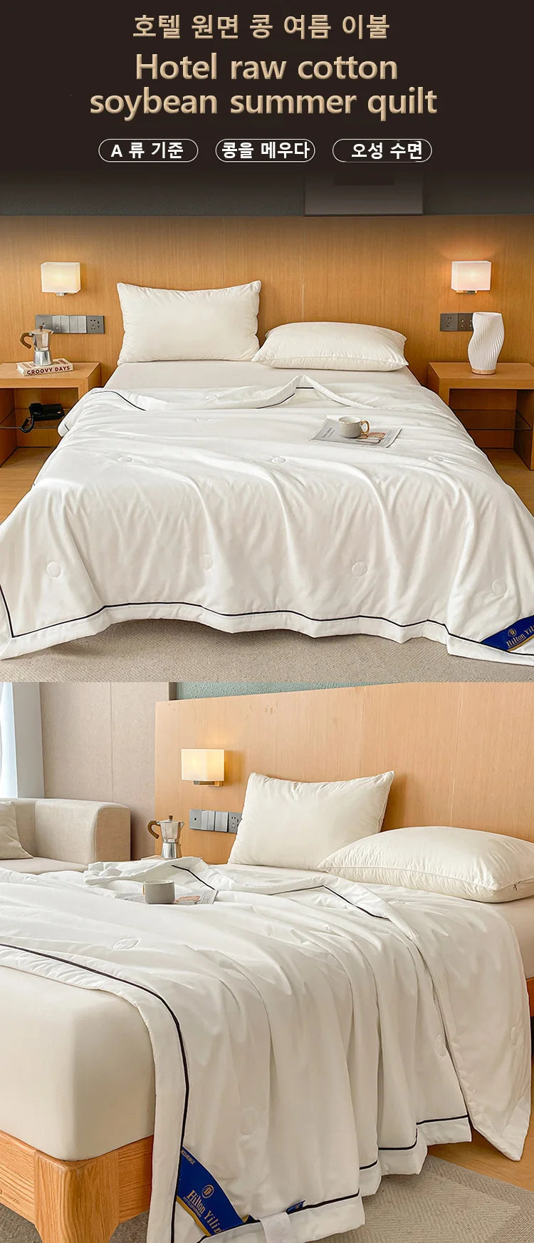 Couverture rafraîchissante de luxe d'été – Couverture climatisée en coton brut doux et fibre de soja pour adultes et enfants