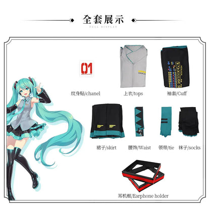 Virtual Idol Cosplay Costume Set – Anime Character Roleplay Suit, Secondary Animation Outfit Complete Set for Halloween, Carnival & Stage Performance