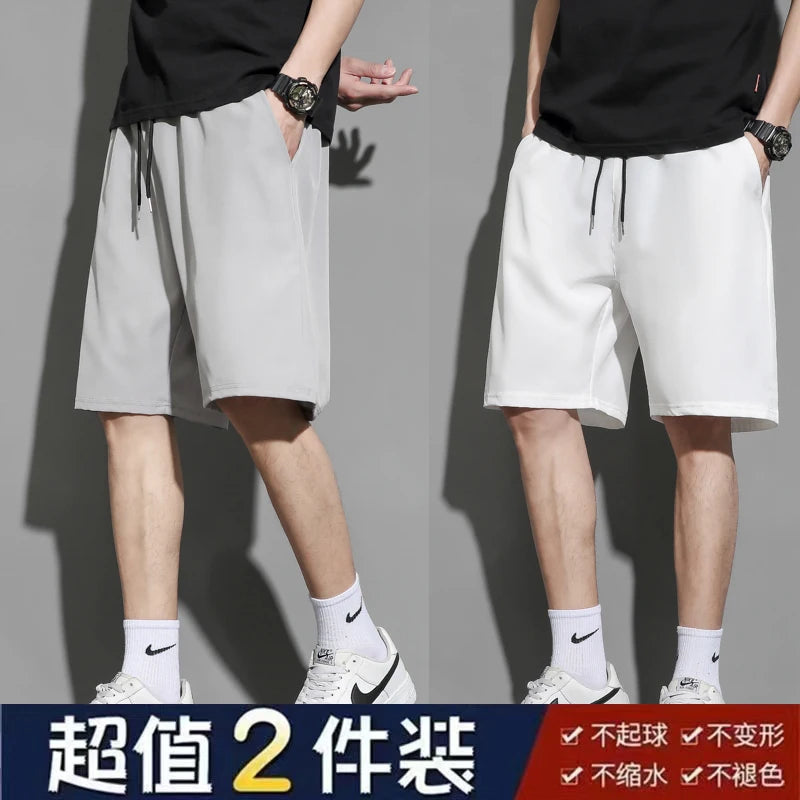Men's Ice Silk Quick-Dry Beach Shorts – Lightweight Breathable Elastic Waist Casual Summer Shorts