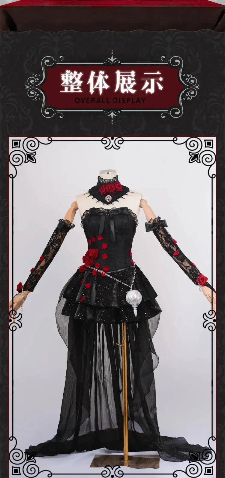 Identity V Psychologist Emily (Everlasting Night Patient) Cosplay Costume – Halloween Party Outfit Series Game Dress Suit for Roleplay & Convention Events