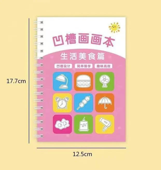 Cuaderno de Dibujo Groove – Libro de Ejercicios de Caligrafía Creativa con Plantillas de Trazos Sencillos, Guía Básica de Pintura, Cuaderno de Bocetos de Graffiti y Herramienta de Aprendizaje de Arte