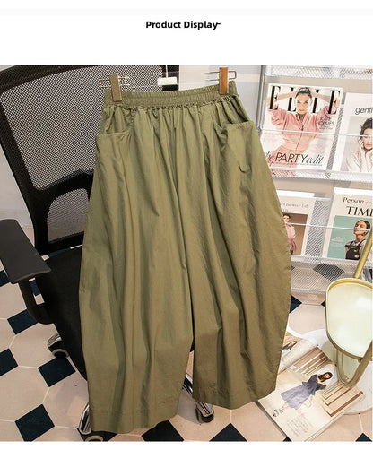 Pantalones sueltos de pierna ancha de talle alto cómodos e informales para mujer de talla grande, estilo retro japonés, pantalones de farol
