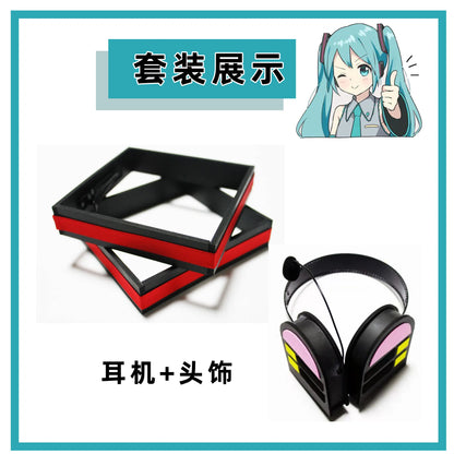 Virtual Idol Cosplay Costume Set – Anime Character Roleplay Suit, Secondary Animation Outfit Complete Set for Halloween, Carnival & Stage Performance