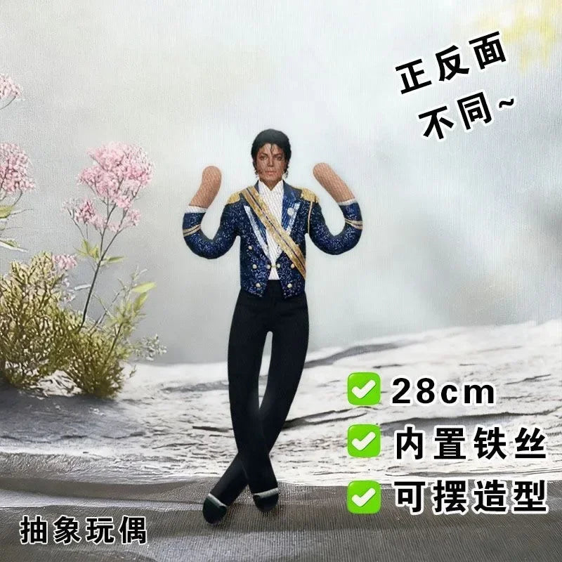 Michael Jackson Cosplay Plush Figure – Jointed Stuffed Doll Collectible Room Decoration Gift