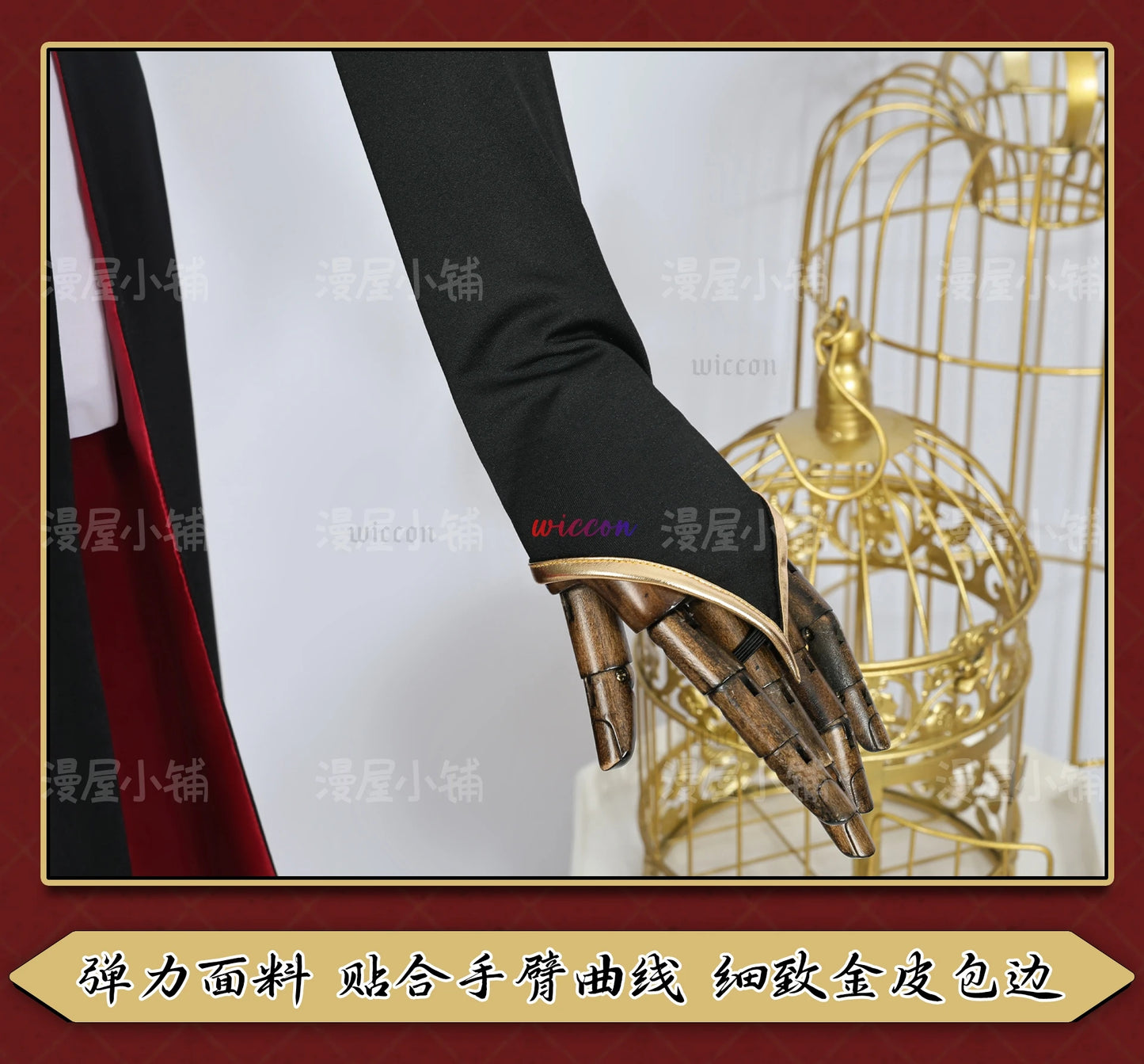 Code Geass C.C. Cosplay Costume – Black Queen Witch Uniform with Wig (Halloween Party Dress)