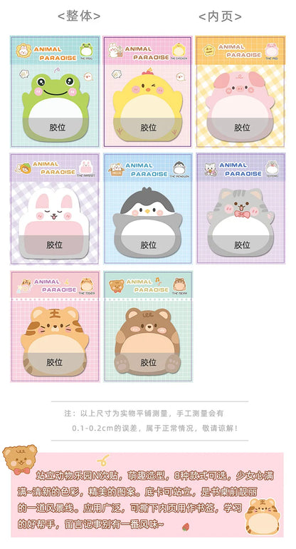 8 Packs Cartoon Animal Sticky Notes – Cute Shaped Memo Pads with Colorful Creative Designs for Office, School, Journaling & Stationery Use