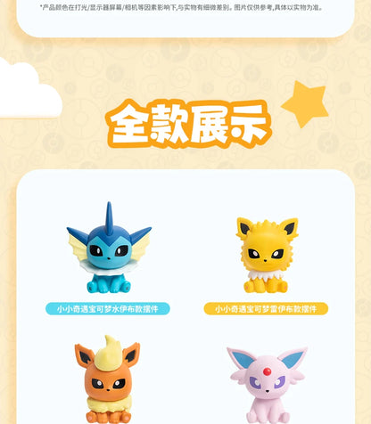 Pokémon Anime Poké Ball Action Figures – Mini Dolls (Dragonite, Sylveon, Gengar, Vulpix) Genuine Original Model Ornament Toy Gift