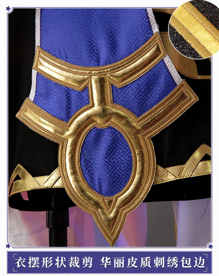 Genshin Impact Cyno Cosplay Costume – Men’s Combat Uniform Full Set with Hat for Halloween & Roleplay Anime Outfit