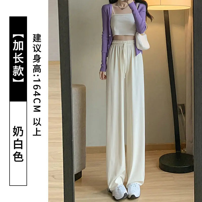 Plus Size Women's Ice Silk Wide-Leg Pants – High-Waist Lightweight Casual Trousers for Summer Sports & Everyday Wear