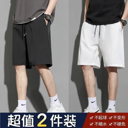 Men's Ice Silk Quick-Dry Beach Shorts – Lightweight Breathable Elastic Waist Casual Summer Shorts
