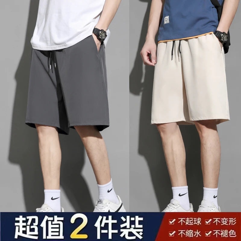 Men's Ice Silk Quick-Dry Beach Shorts – Lightweight Breathable Elastic Waist Casual Summer Shorts