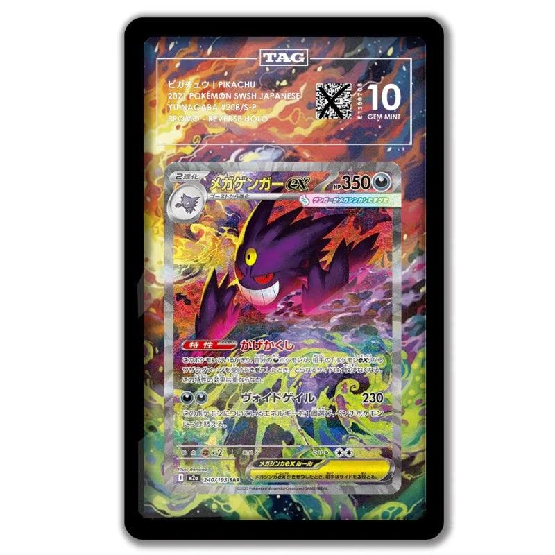 Art Display For Pokemon Card Display PTCG Mega Dream Gengar Anime Game Expand Art Self Made Fans Gifts Acrylic Protective Case