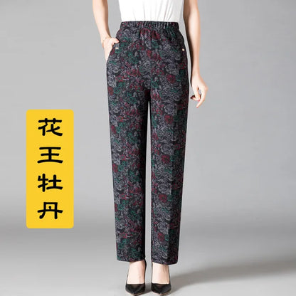 8XL Plus Size Women's Winter Pants – Printed Elastic High-Waist Velvet Trousers, Warm Straight-Leg Casual Oversized Fit