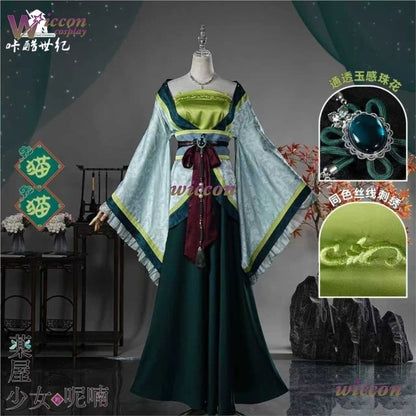 Maomao Cosplay Costume – Green Dress (The Apothecary Diaries Anime Outfit, Halloween/Party Set)