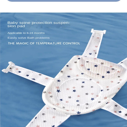 Coussin de support de bain réglable pour bébé – Siège de bain antidérapant pour nouveau-né pour baignoire, douche et bain pour bébé