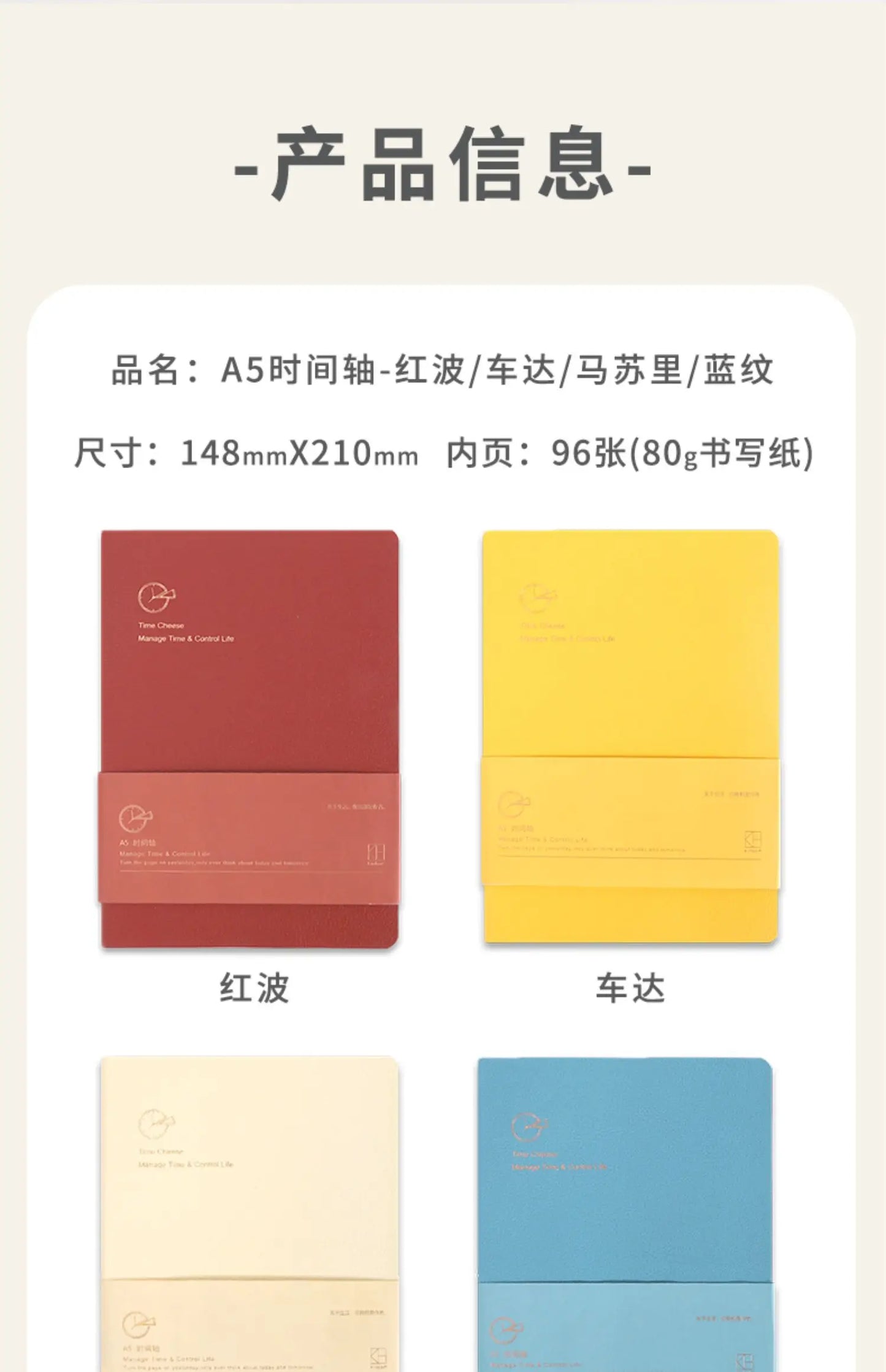 Kinbor Undated Weekly Planner – Portable Daily, Monthly & Schedule Journal Notebook