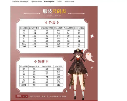 Hu Tao Cosplay Costume Uniforme, Costumes Deluxe, Robe, Chapeau, Chaussettes, Perruque, Accessoires, Bagues, Tenues Hutao