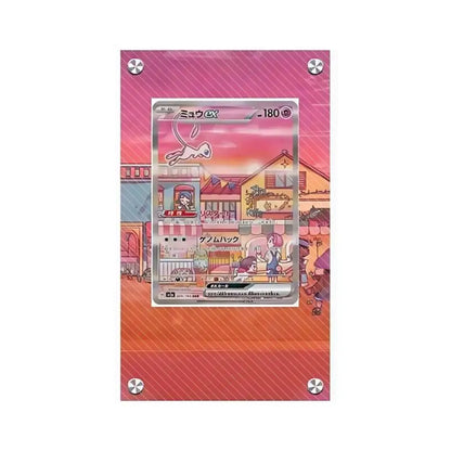 Estuche de exhibición de cartas acrílico Pokémon – Reshiram, Mewtwo, Zekrom, Charizard y soporte protector de cartas de personajes