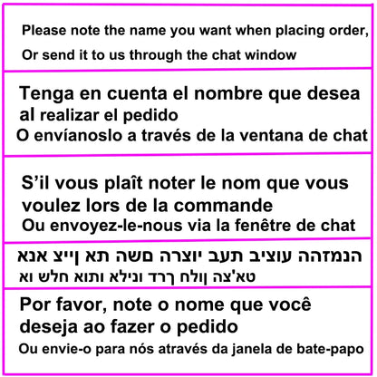 Autocollants personnalisés imperméables avec nom de bébé – Étiquettes autocollantes personnalisables pour la maternelle, les fournitures scolaires des enfants, la papeterie, les vêtements et les objets personnels