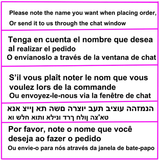 Etiquetas personalizadas impermeables con nombre para bebés – Etiquetas autoadhesivas personalizadas para guardería, material escolar infantil, papelería, ropa y artículos personales